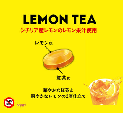 Kasugai Lipton Lemon Tea Candy 58g