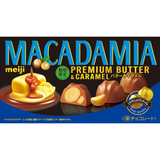 Meiji Macadamia Premium Butter & Caramel Chocolate 63g