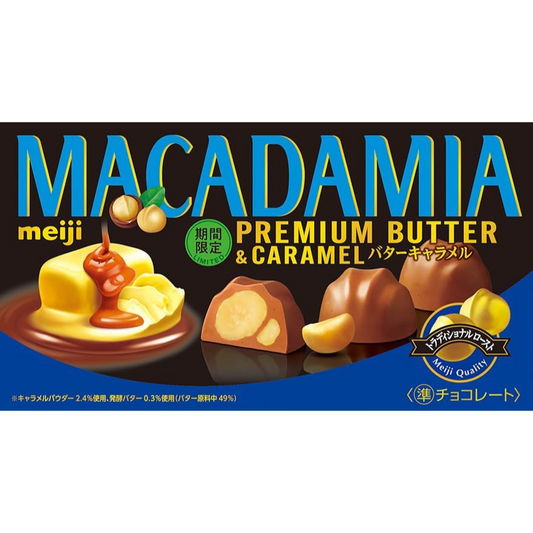 Meiji Macadamia Premium Butter & Caramel Chocolate 63g