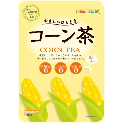 SSB Natural Tea Roasted Corn Tea Caffeine Free 150g