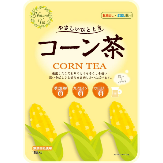 SSB Natural Tea Roasted Corn Tea Caffeine Free 150g