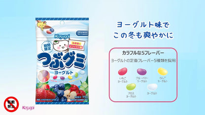 Kasugai Tsubu Gumi Yogurt Gummy Mix 75g