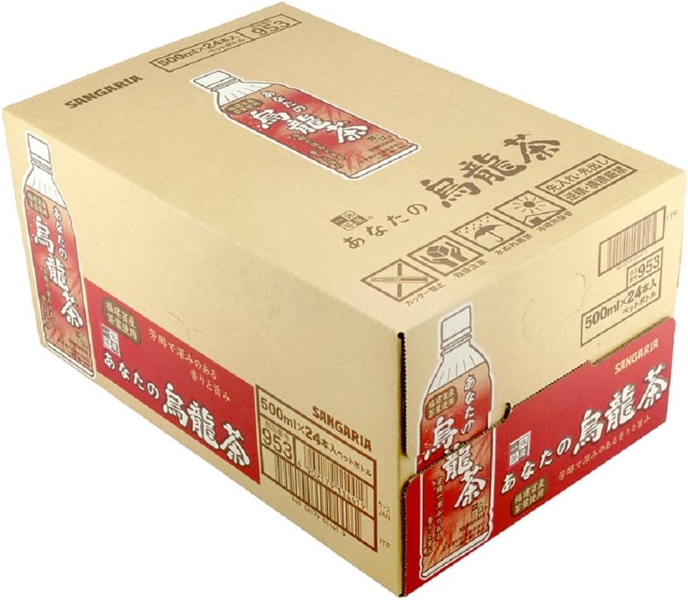 Sangaria Anata no Oolong Tea 500ml