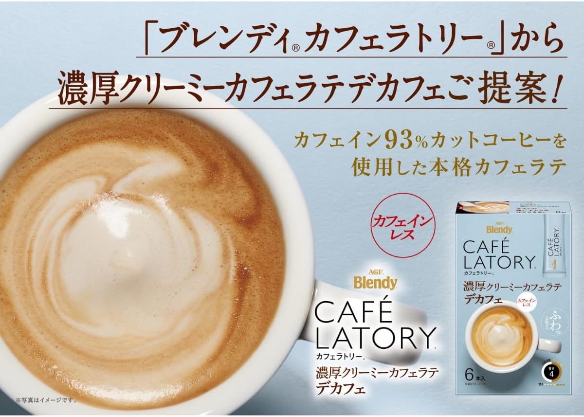 AGF Blendy Café Latory Rich Creamy Café Latte Decaf 6pcs