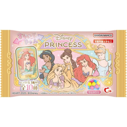 Heart Disney Princess Slide Tin Ramune Candy 6g