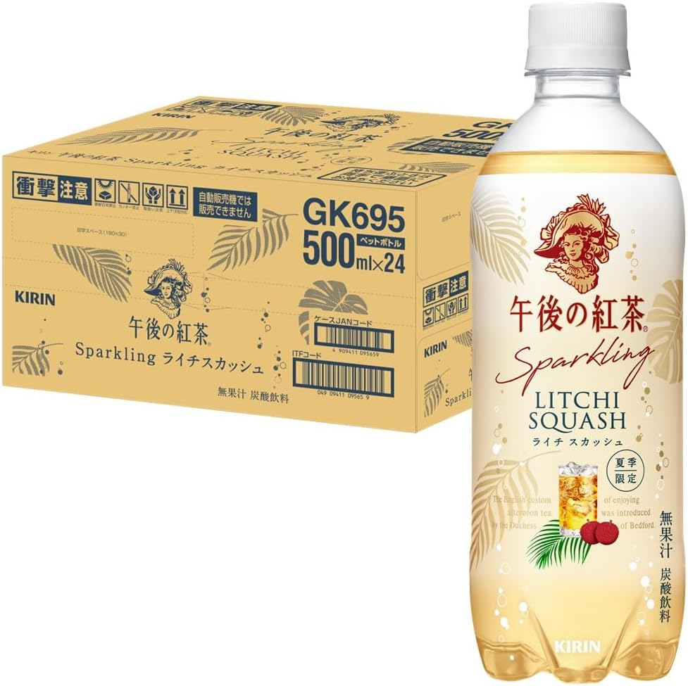 Kirin Litchi Squash Lychee tea Sparkling Drink 500ml