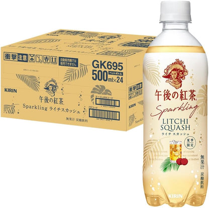 Kirin Litchi Squash Lychee tea Sparkling Drink 500ml