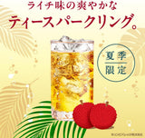 Kirin Litchi Squash Lychee tea Sparkling Drink 500ml