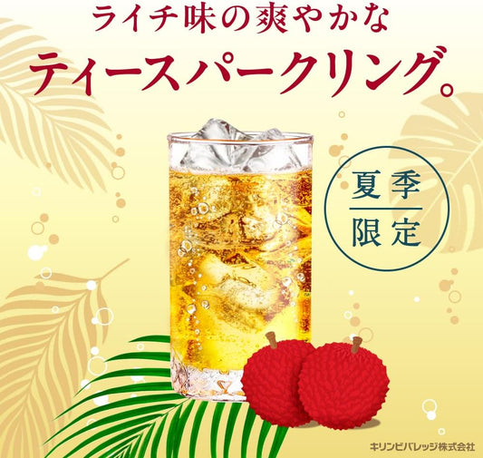 Kirin Litchi Squash Lychee tea Sparkling Drink 500ml