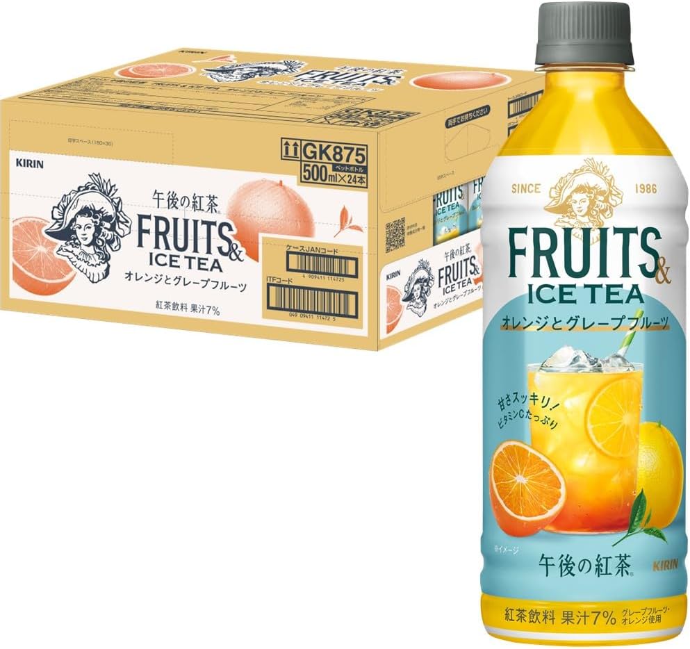 Kirin Afternoon Fruits & Ice Tea Orange & Grapefruit 500ml