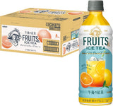 Kirin Afternoon Fruits & Ice Tea Orange & Grapefruit 500ml