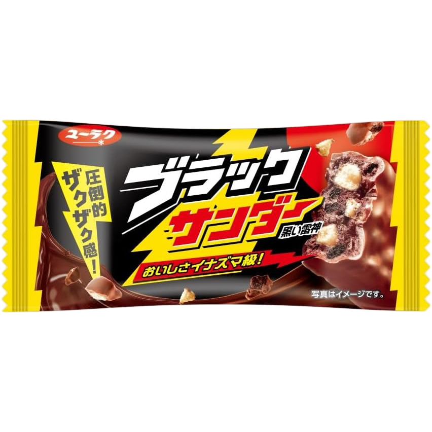 Yuraku Black Thunder Chocolate Bar Cocoa Cookie 21g