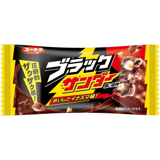 Yuraku Black Thunder Chocolate Bar Cocoa Cookie 21g