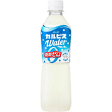 Asahi Calpis Water Zero Sugar 500ml