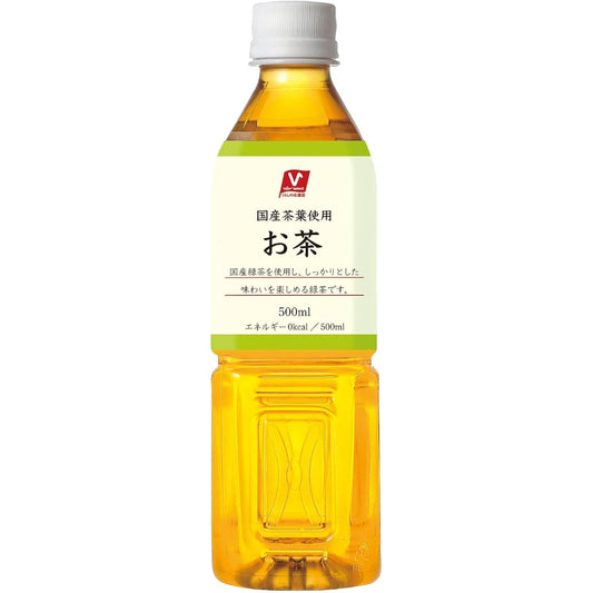 Valor Select Ocha Green Tea 500ml