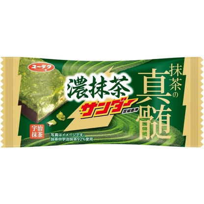 Yuraku Seika Black Thunder Rich Matcha Chocolate Bar 20g