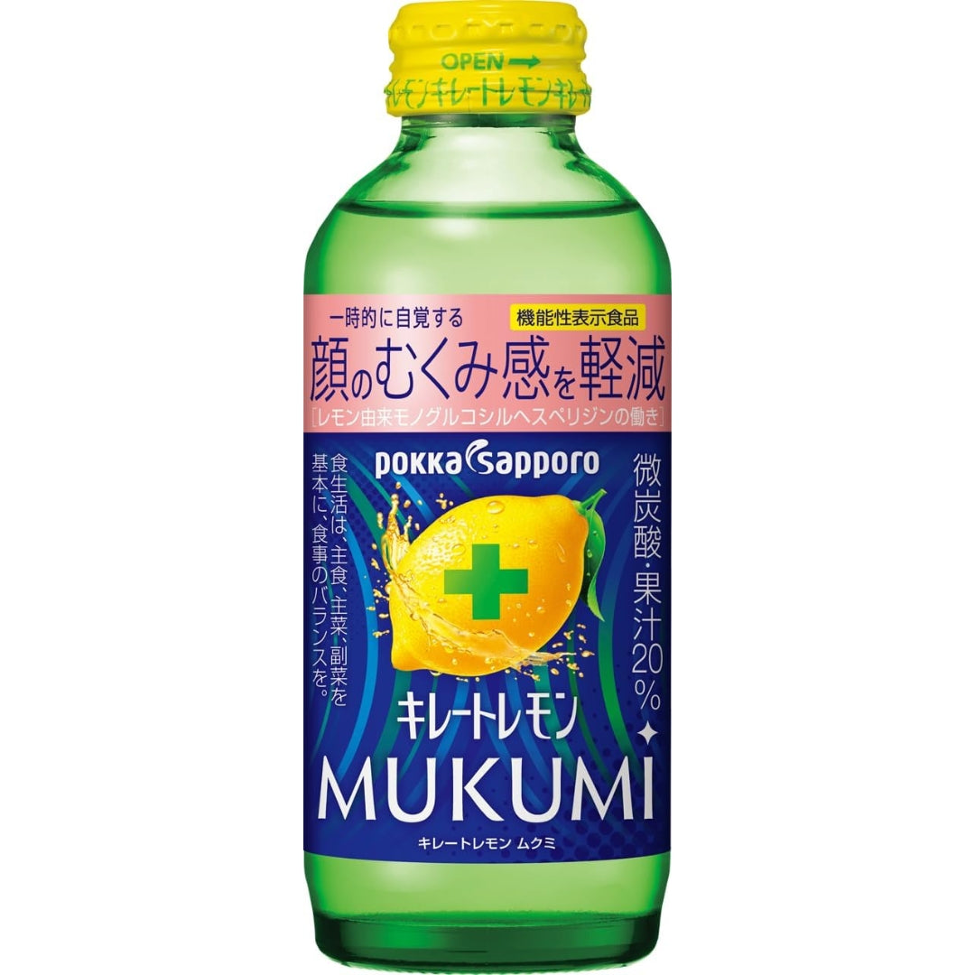 Pokka Sapporo Chelate Lemon Mukumi 155ml X 6 - product image 2