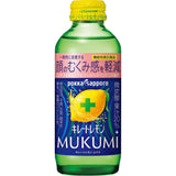 Pokka Sapporo Chelate Lemon Mukumi 155ml X 6 - product image 2