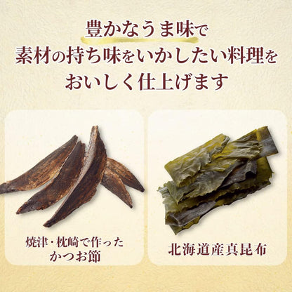Ajinomoto Hondashi Bonito And Kelp Awase Dashi 56g