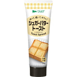 Kewpie Verde Sugar Butter Toast Spread 100g - front of pack