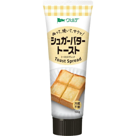 Kewpie Verde Sugar Butter Toast Spread 100g - front of pack