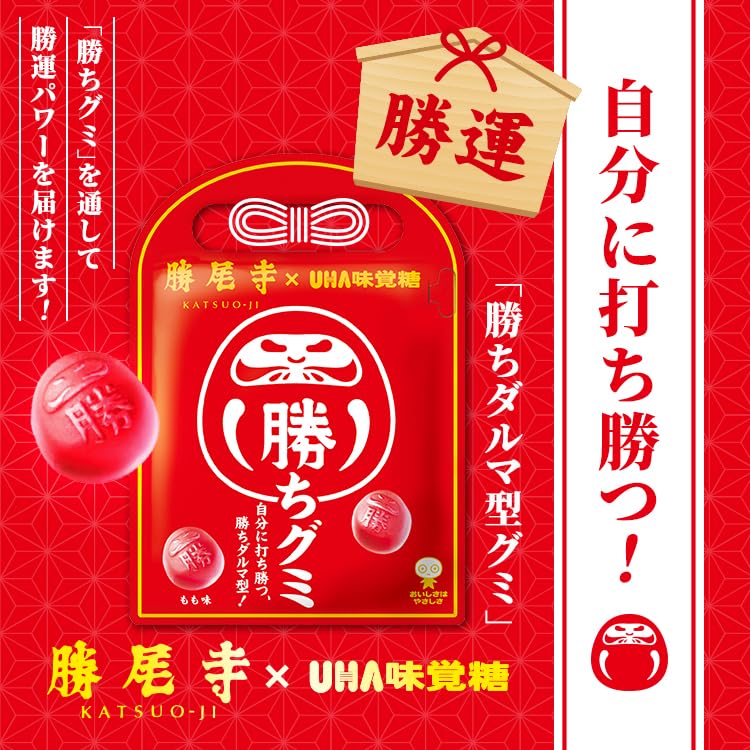 UHA Mikakuto Katsuo-ji Winning Daruma Peach Gummy 25g