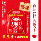 UHA Mikakuto Katsuo-ji Winning Daruma Peach Gummy 25g