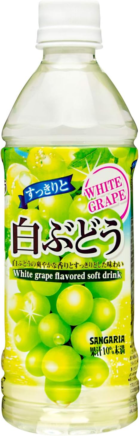 Sangaria White Grape Flavored Soft Drink 500ml