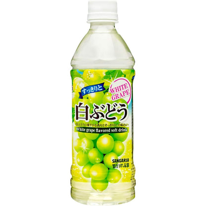 Sangaria White Grape Flavored Soft Drink 500ml