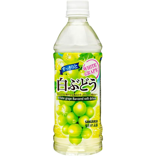 Sangaria White Grape Flavored Soft Drink 500ml