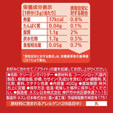 Nestle Brite Creaming Coffee Mate Powder (Japan Edition) 400g
