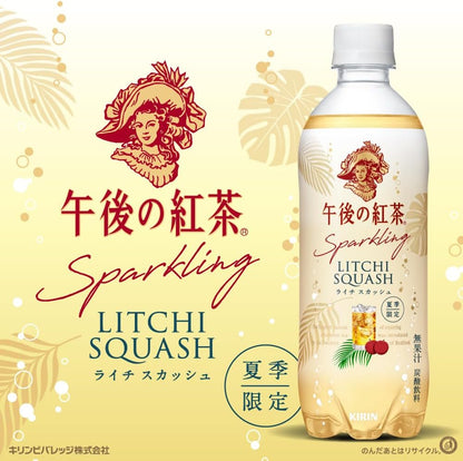Kirin Litchi Squash Lychee tea Sparkling Drink 500ml