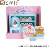Takara Tomy Sumikkogurashi Sumikko Sweet Shop House Chewing Gum (Random) 1pc