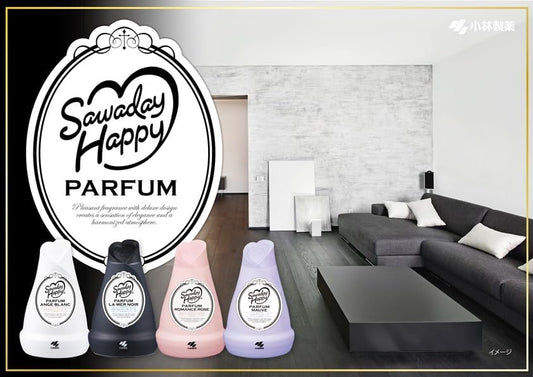 Kobayashi Sawaday Happy Parfum La Mer Noir Air Freshener 120g