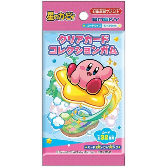 Ensky Kirby Of The Stars Clear Card Collection Gum 3.5g