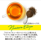 Kirin Afternoon Lemon Tea 500ml