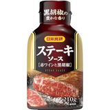 Nihon Shokken Steak Sauce Red Wine & Black Pepper 210g
