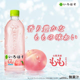 Coca Cola I Lohas Peach Natural Water 540ml
