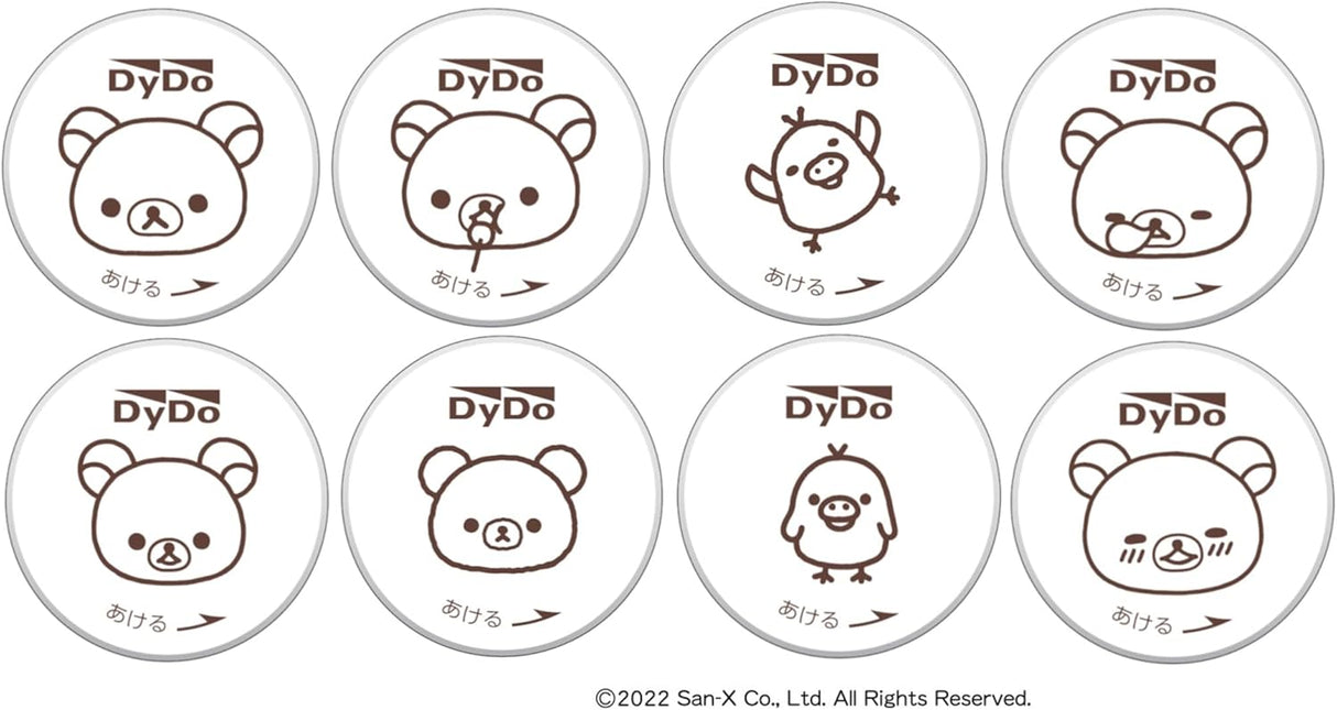 DyDo Rilakkuma Series Japanese Roasted Hojicha Tea 500ml