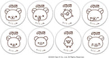 DyDo Rilakkuma Series Japanese Roasted Hojicha Tea 500ml