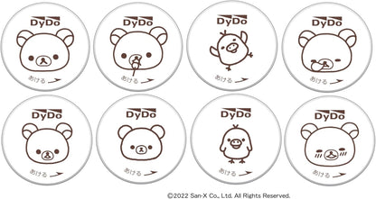 DyDo Rilakkuma Series Japanese Roasted Hojicha Tea 500ml