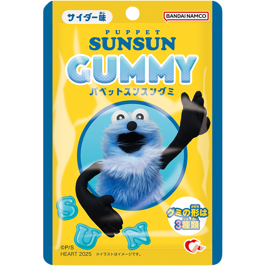 Heart Puppet Sunsun Cider Flavor Alphabet Gummy 41g
