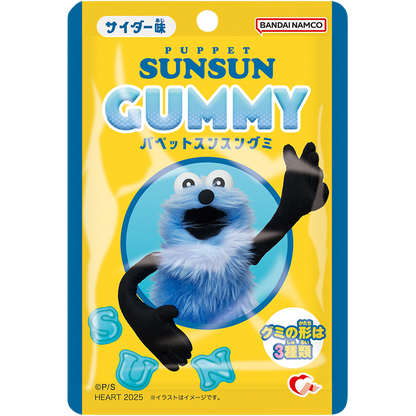 Heart Puppet Sunsun Cider Flavor Alphabet Gummy 41g