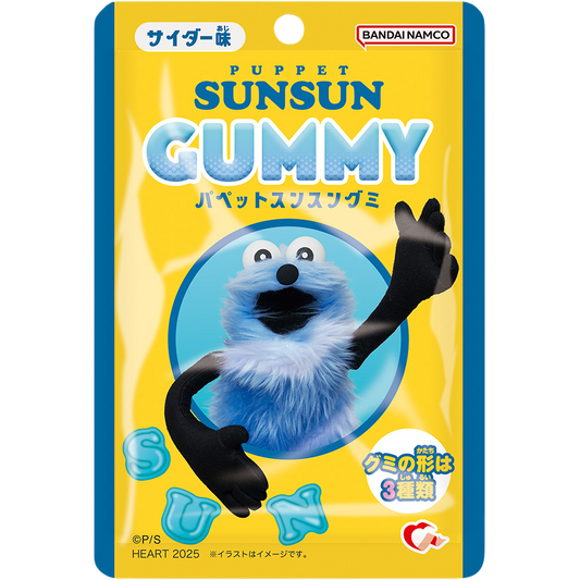 Heart Puppet Sunsun Cider Flavor Alphabet Gummy 41g