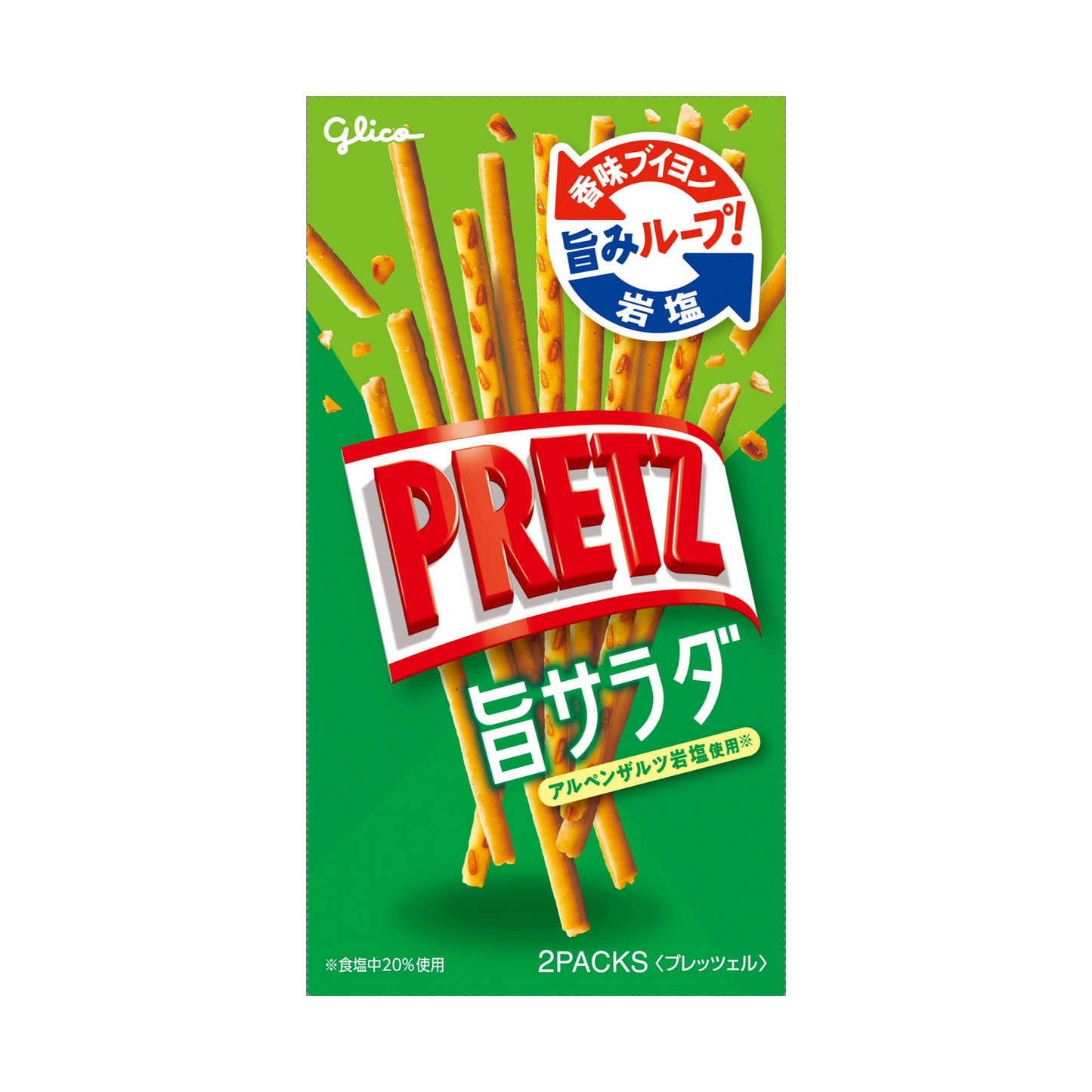 Pretz Biscuit Sticks – Salty Salad Flavour | Glico Japan 64g