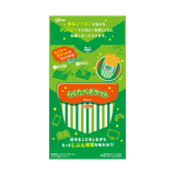 Pretz Biscuit Sticks – Salty Salad Flavour | Glico Japan 64g