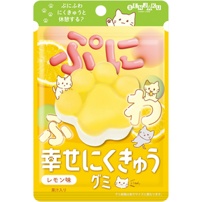 Senjaku Happy Nikukyu Paw Gummy Lemon 30g