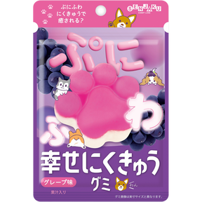 Senjaku Happy Nikukyu Paw Gummy Grape 30g