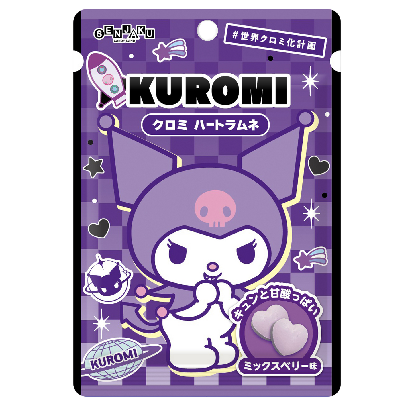Senjaku Kuromi Heart Ramune Mixed Berry Flavor 32g