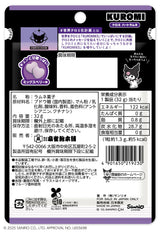 Senjaku Kuromi Heart Ramune Mixed Berry Flavor 32g
